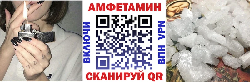 АМФ VHQ  KRAKEN ссылка  Иланский 