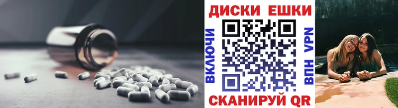 Ecstasy бентли  hydra как войти  Иланский 