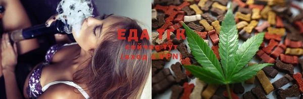 хмурый Баксан
