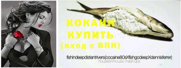 спиды Аркадак