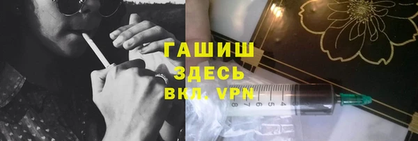 спиды Аркадак