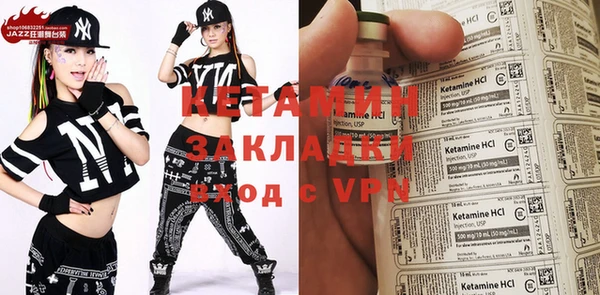 дистиллят марихуана Балахна