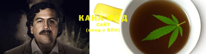 амфетамин Армянск