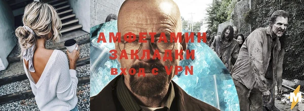 гашиш Балабаново