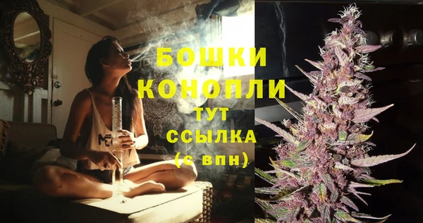хмурый Баксан
